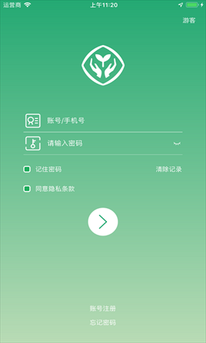 ˹ѧͨappؽͼ