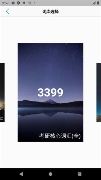 Listappؽͼ