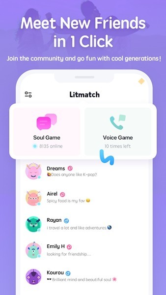 Litmatch appؽͼ