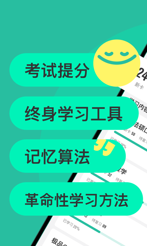 anki俨ؽͼ