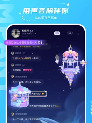  ˽appͼ