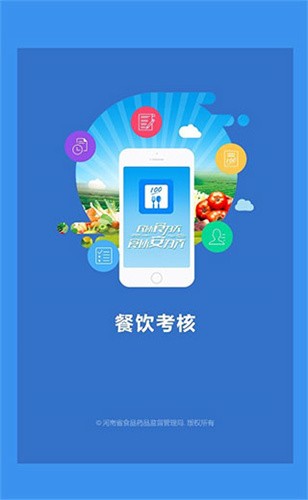 ԥʳappؽͼ