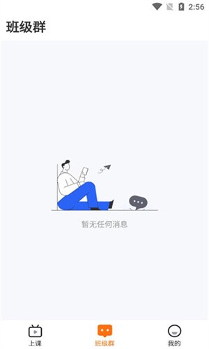 ѧһappعͼ