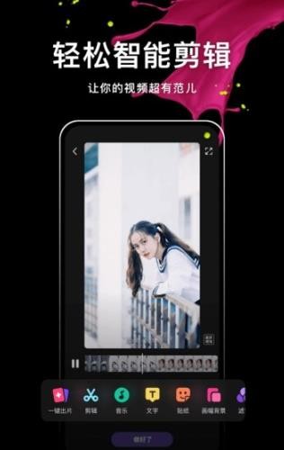 Ѷ΢appٷͼ