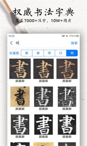 鷨ȫذװͼ
