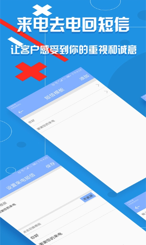 ΢籦ֻ°appؽͼ