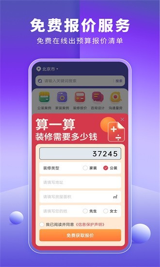 װޱappͼ