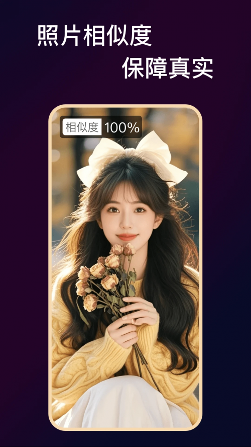 小圈约app最新版本下载截图