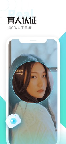 喜弟CD安卓版最新版本下载截图