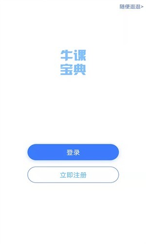 ţαappعͼ
