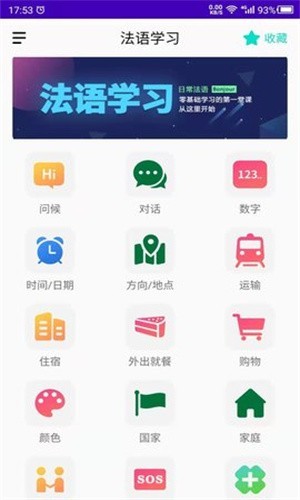 취appذװͼ
