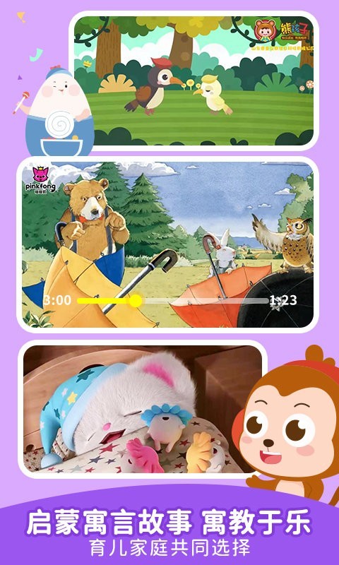 appؽͼ