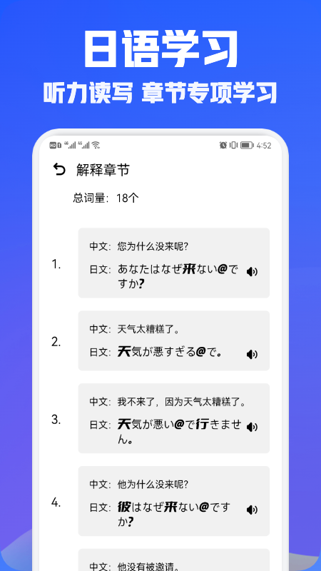﷭뱦appذװͼ