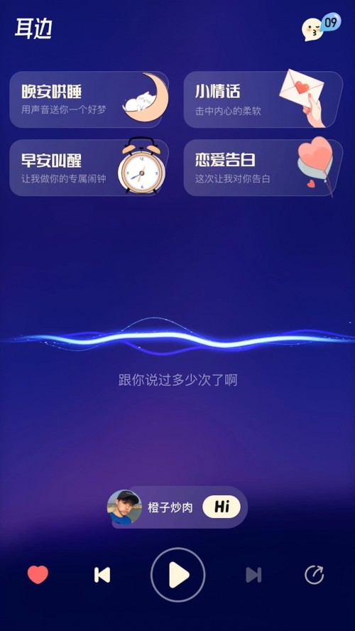app׿ؽͼ
