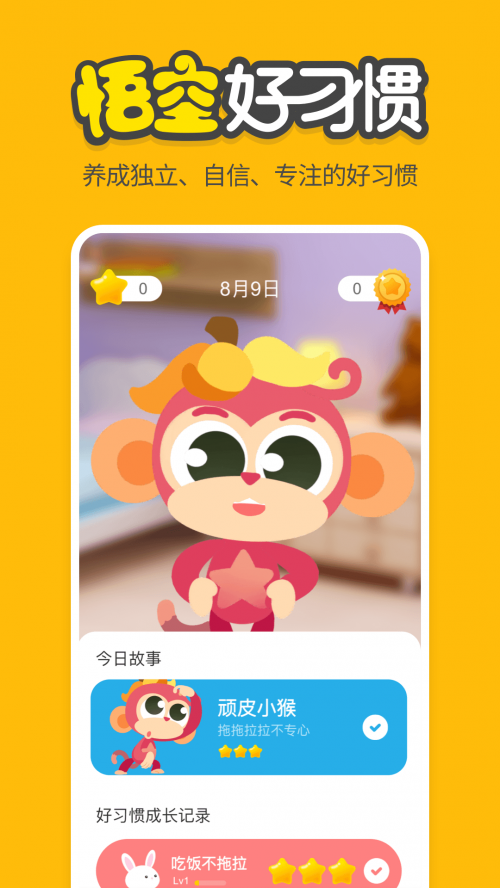 պϰappؽͼ