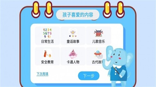 汾appؽͼ