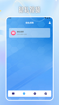 tvͶappؽͼ
