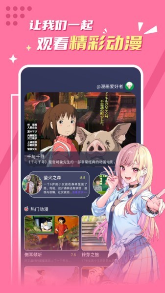 NT° v1.2 ׿ֻAPPͼ