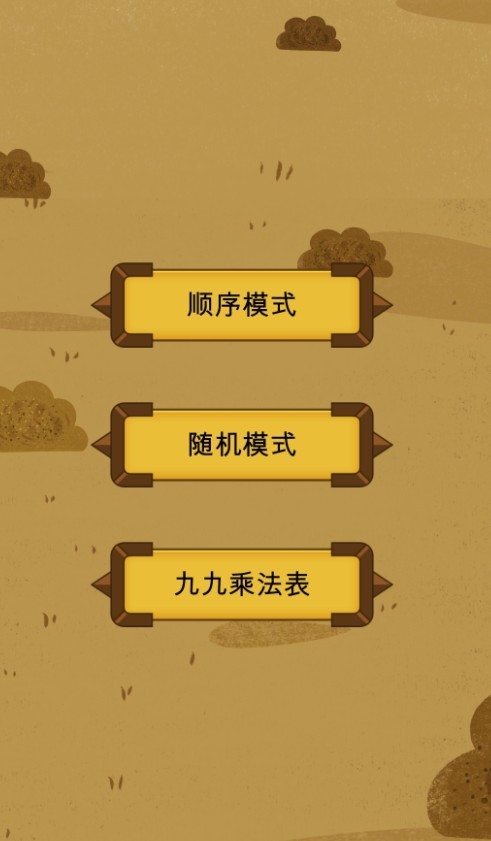 Ȥѧappعͼ