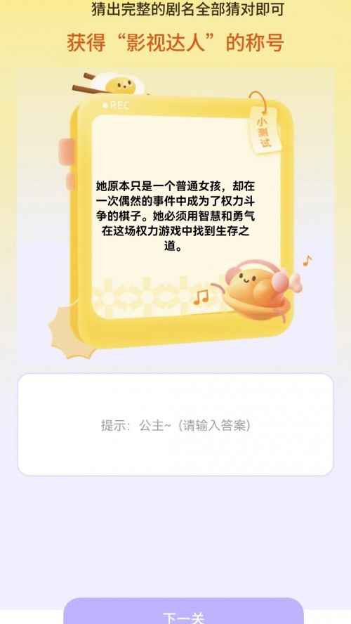 ͨappؽͼ