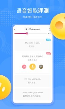 㸨appذװͼ