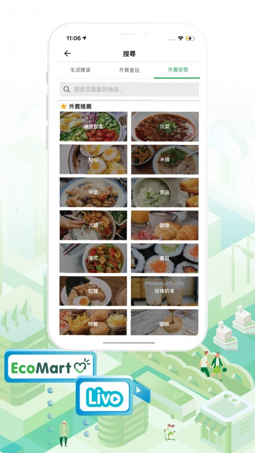 HKTV۵app°ؽͼ