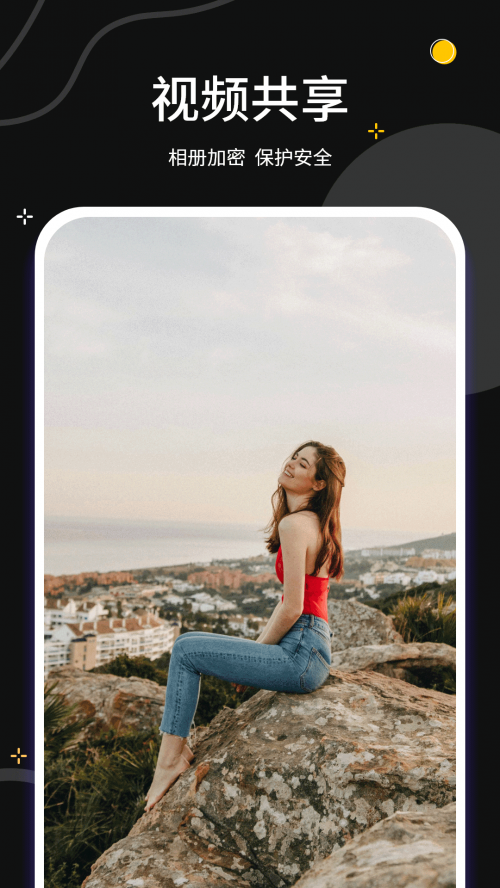 Ƶapp׷ؽͼ