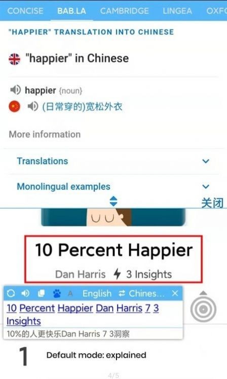 ʷappذװͼ