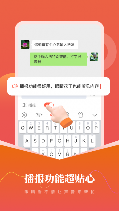 뷨appذװͼ