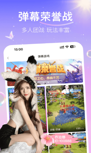 ֱapp°汾ؽͼ