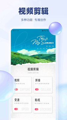 èapp°汾ͼ