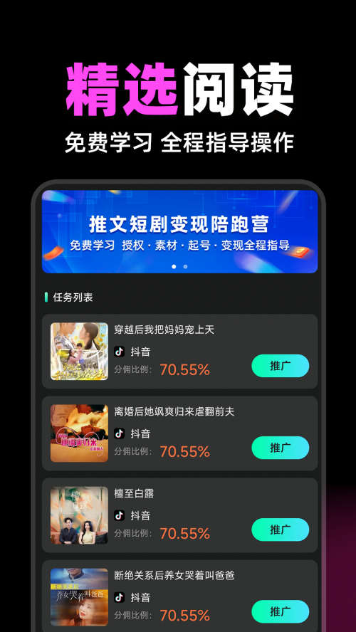 ̾appعͼ