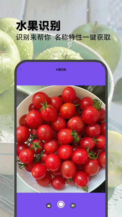Ұȹ֭hb appؽͼ