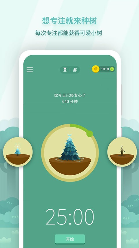 forestרעɭֹؽͼ
