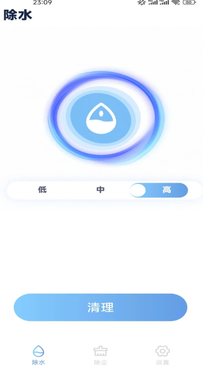 ǿˮappعͼ