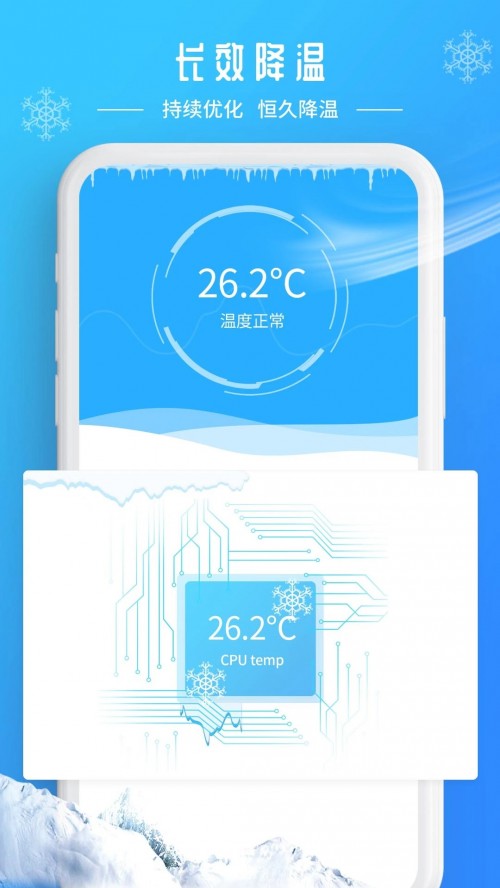 ¼appذ׿ͼ