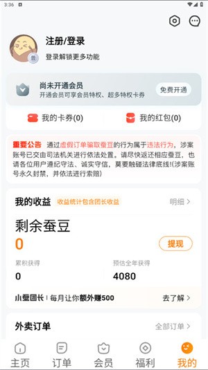 Сϰappͼ