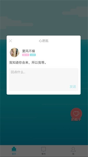 Ưƿappͼ