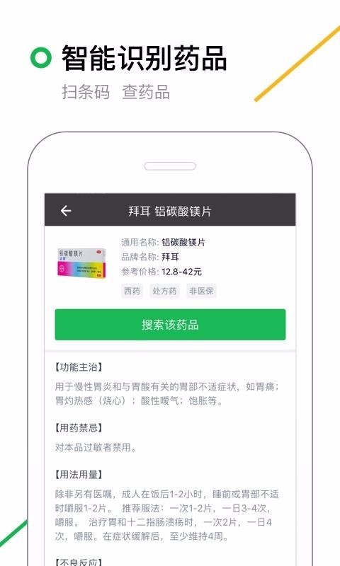 360appؽͼ