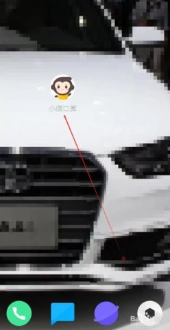 小猿口算下载2025最新版截图
