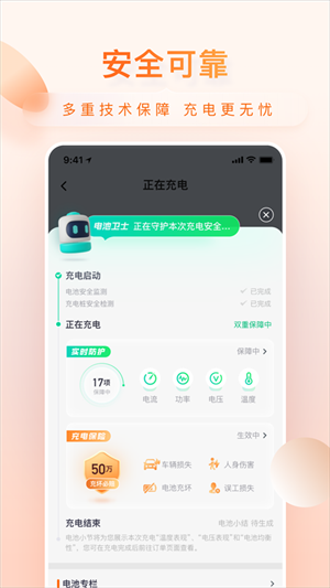 С۳appͼ