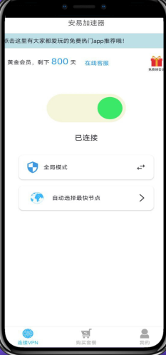 ׼app°ؽͼ