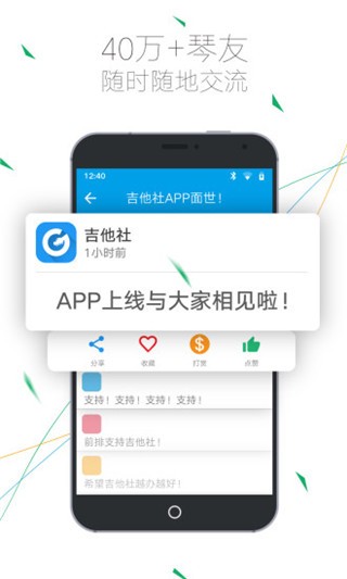 appͼ