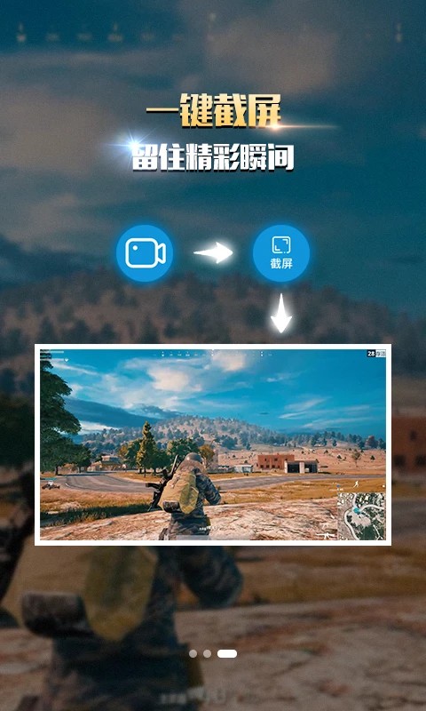 ¼Ļ¼ƴʦappؽͼ