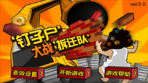 ӻսǨֻؽͼ
