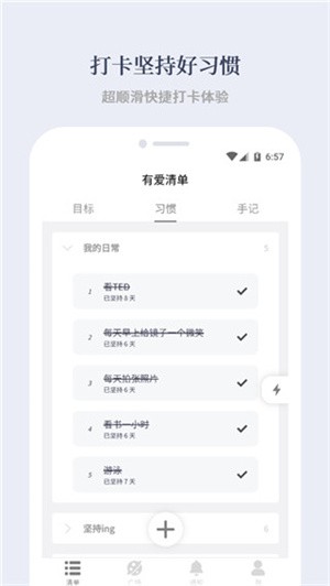 а嵥appͼ