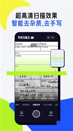 ɨappͼ