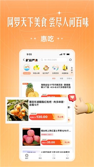 Զeappͼ