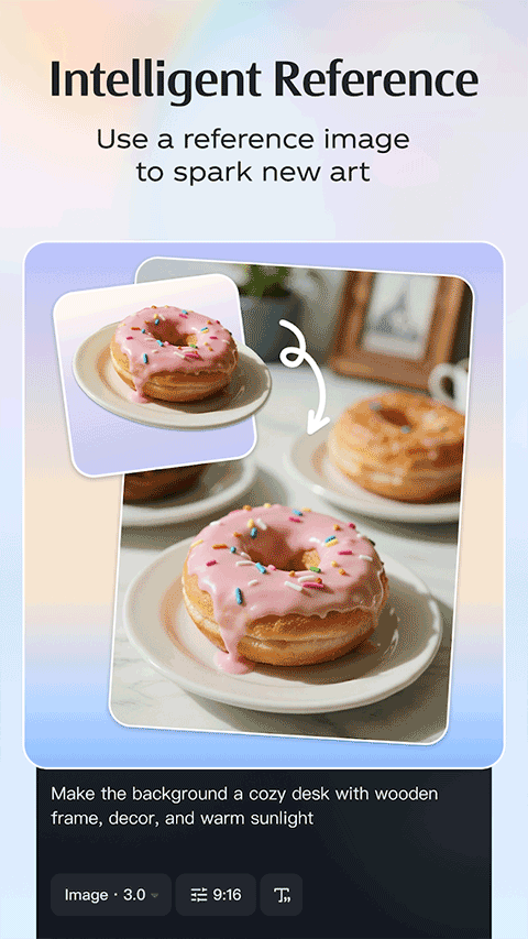 即梦AI国际版app下载截图