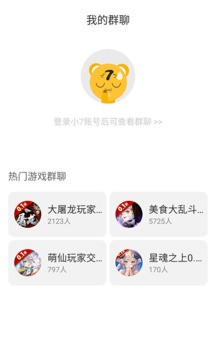 С7appؽͼ